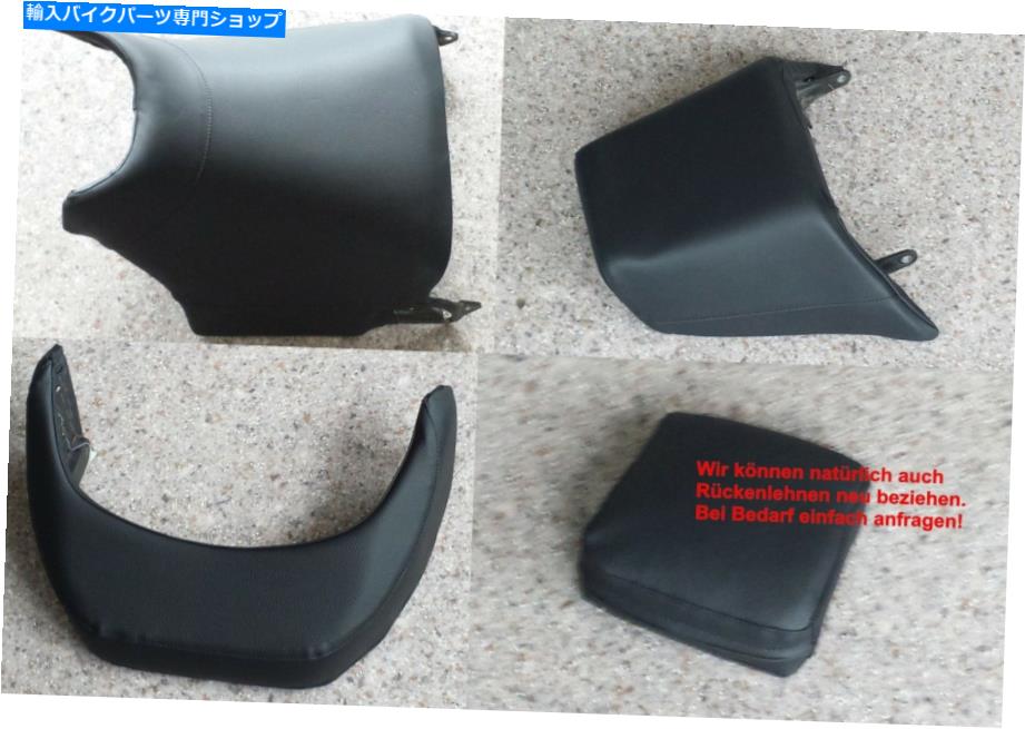 シート ベンチヤマハV - 最大V MAX用シートカバー Seat Cover For Bench Yamaha V - Max V Max【並行輸入品】