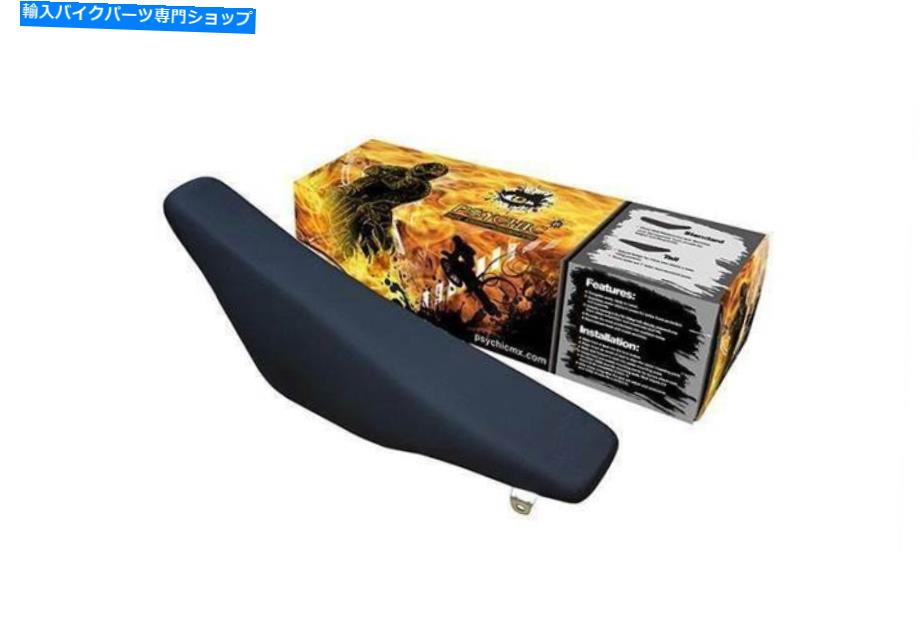シート 完全な精神席WグリッパーカバーフィットKTM 450SXF 2011 2012 2013 2013 2014 2015 Complete Psychic Seat w Gripper Cover Fits KTM 450SXF 2011 2012 2013 2014 2015【並行輸入品】｜Us Custom Parts Shop USDM