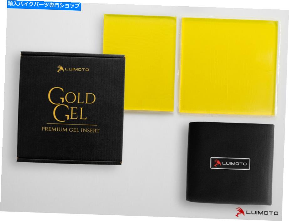 シート Luimotoによるオートバイライダー＆旅客席用GG3プレミアムゴールドジェル＆フォームキット GG3 PREMIUM GOLD GEL & FOAM KIT FOR MOTORCYCLE RIDER & PASSENGER SEAT BY LUIMOTO【並行輸入品】