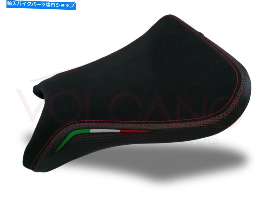 シート DUCATI 748 916 996 998バイポースト火山イタリア滑り止めシートカバーD084A For Ducati 748 916 996 998 Biposto Volcano Italia Non-Slip Seat Cover D084A【並行輸入品】