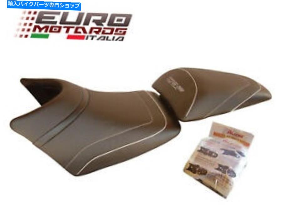 シート Honda CBF 1000 2006-2009フランス製のセールスシートカバーセットREF2640 Honda CBF 1000 2006-2009 Top Sellerie Seat Cover Set Made In France REF2640【並行輸入品】