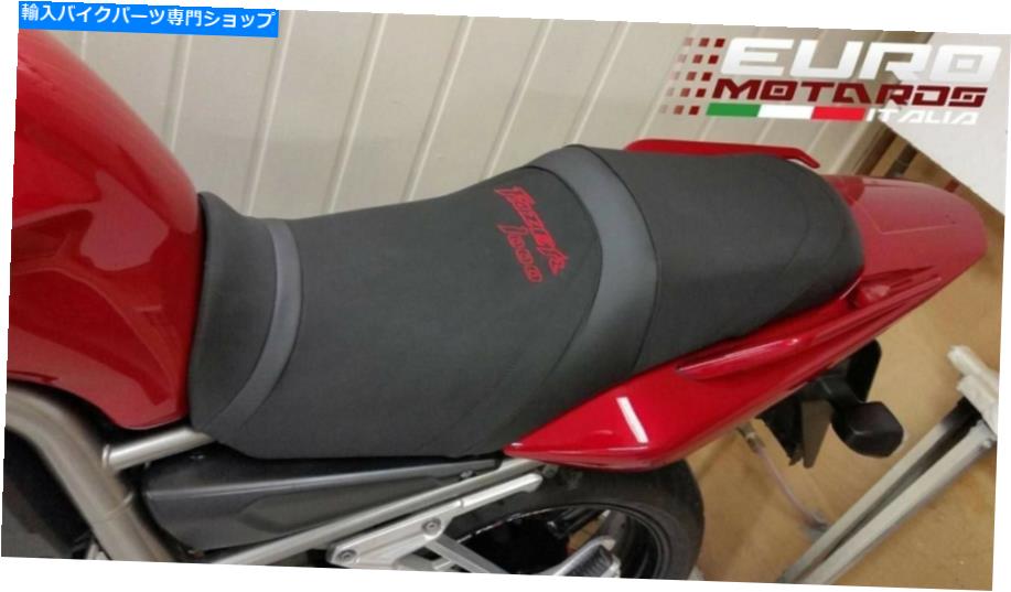 シート ヤマハFAZER 1000 FZS 1998-2005トップ販売者シートカバーREF294RED Yamaha Fazer 1000 FZS 1998-2005 Top Sellerie Seat Cover REF294RED【並行輸入品】