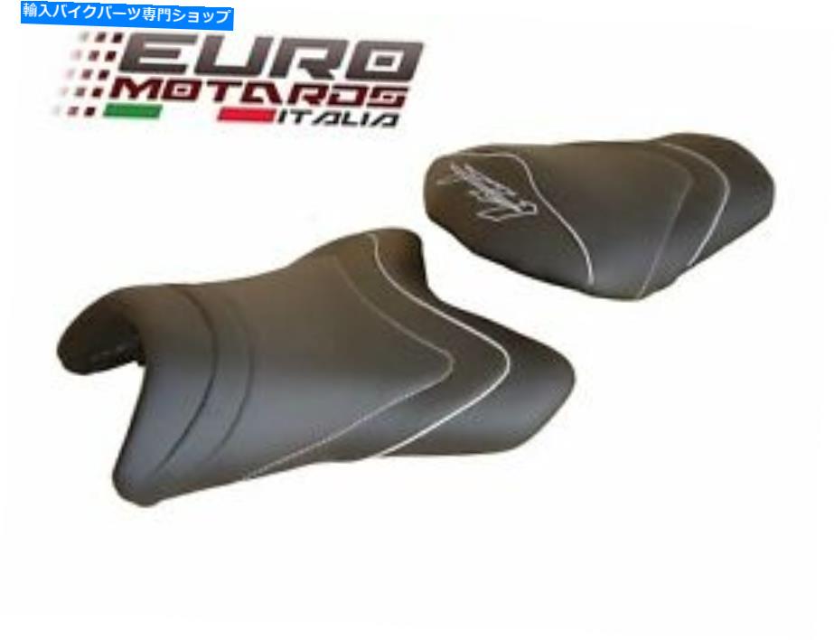 シート ヤマハFZ1-Sフェアード2006-2016フランス製の売り手シートカバーREF4304 Yamaha FZ1-S Faired 2006-2016 Top Sellerie Seat Cover Made In France REF4304【並行輸入品】｜Us Custom Parts Shop USDM
