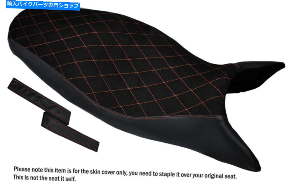 シート Desgn 4オレンジStichcustomフィットTriumph Street Triple 675 07-12スエードシートカバー DESGN 4 ORANGE STICHCUSTOM FITS TRIUMPH STREET TRIPLE 675 07-12 SUEDE SEAT COVER【並行輸入品】|Us Custom Parts Shop USDM