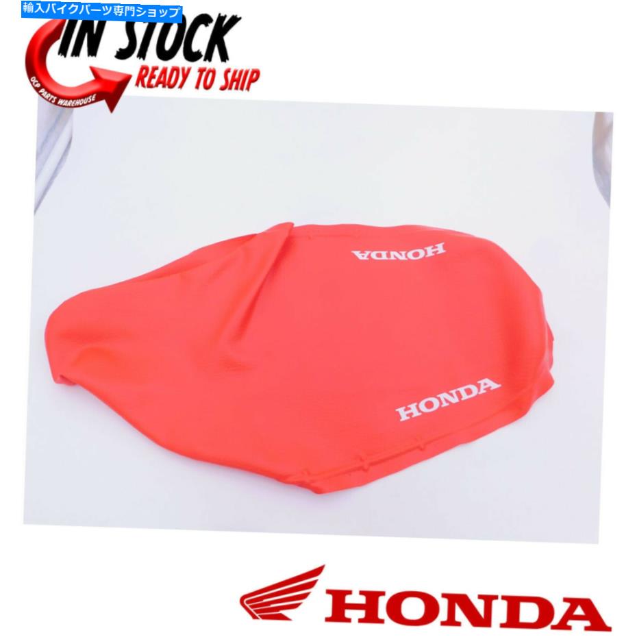 シート ホンダシートノーレタープリント2019 - 2021 CRF110F CRF125 F FB純正OEM新品 HONDA SEAT NO LETTER PRINT 2019 - 2021 CRF110F CRF125 F FB GENUINE OEM NEW【並行輸入品】