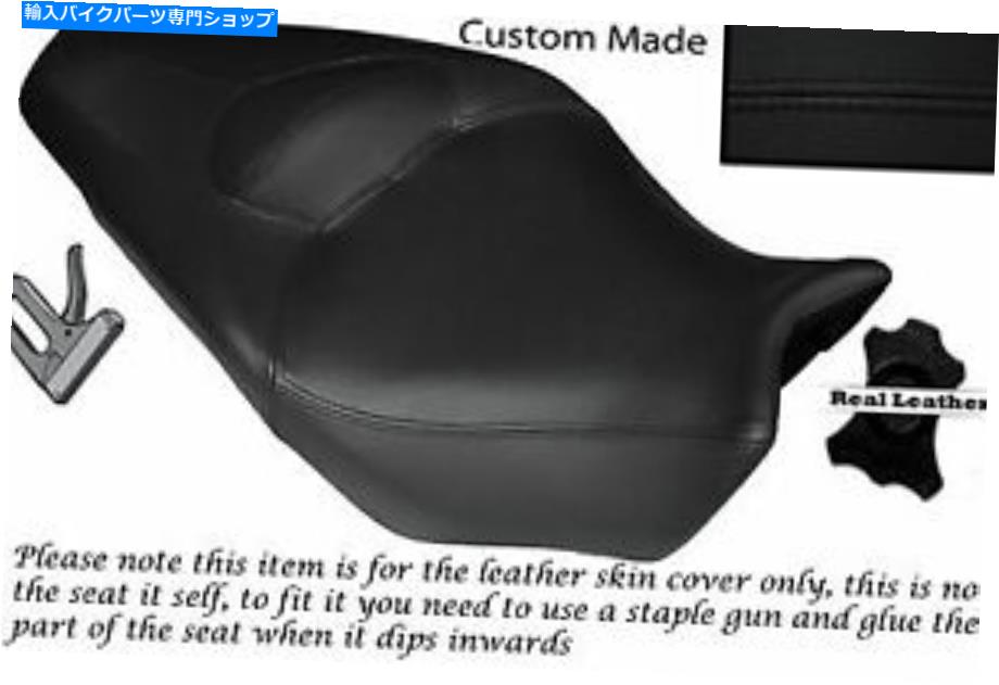 シート ブラックステッチカスタムフィットホンダVFR 1200 F 09-13デュアルシートサドルカバー BLACK STITCH CUSTOM FITS HONDA VFR 1200 F 09-13 DUAL SEAT SADDLE COVER【並行輸入品】