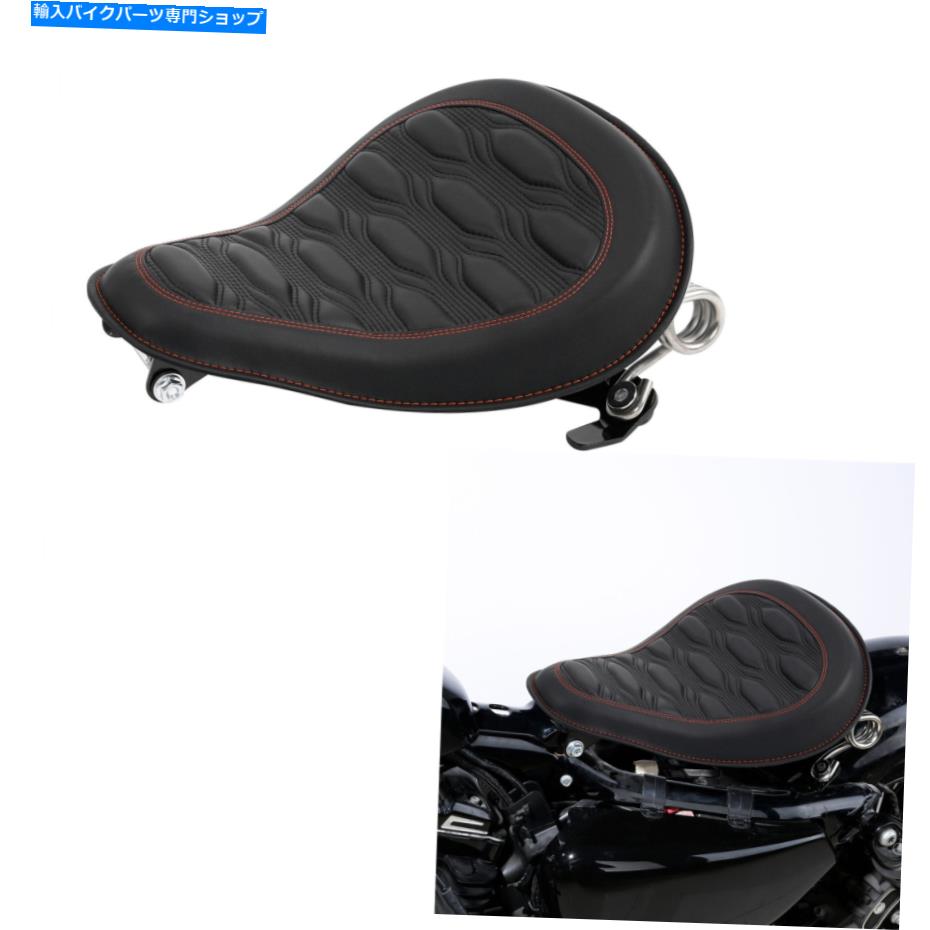 シート Solo Seat Bracket Springs Fit Harley Sportster XL 883 1200 04-06 10-21黒 Solo Seat Bracket Springs Fit For Harley Sportster XL 883 1200 04-06 10-21 Black【並行輸入品】
