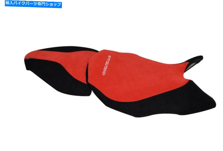 シート MV Agusta Brutale 750/910/989/1078 2001-09 Motok Seat Cover D415K1アンチスリップ9 MV Agusta Brutale 750/910/989/1078 2001-09 MotoK Seat Cover D415K1 ANTI SLIP 9【並行輸入品】｜Us Custom Parts Shop USDM 42,131円
