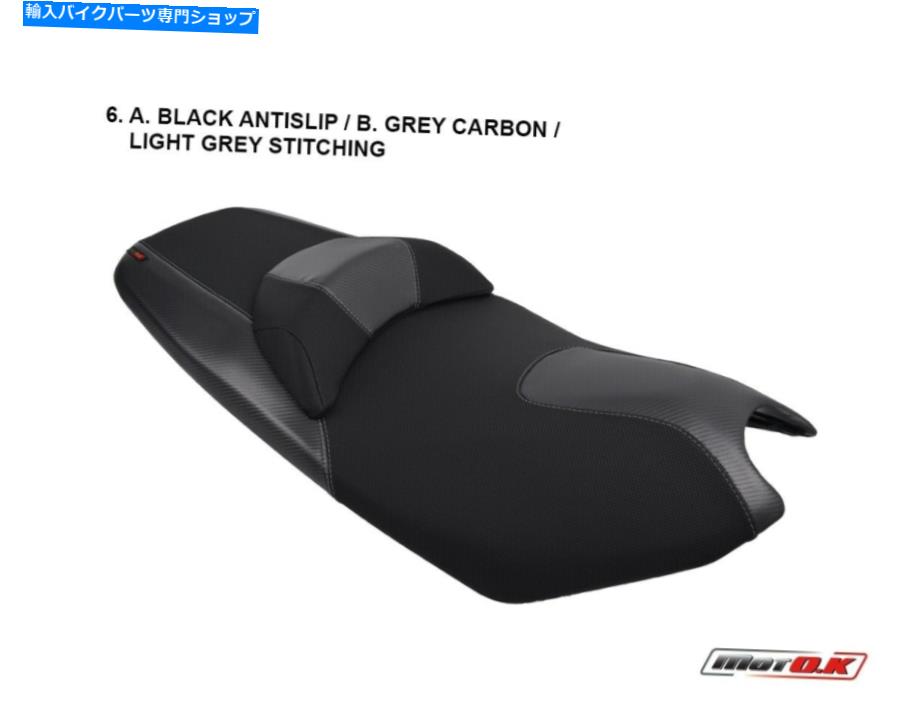 シート Kymco AK 550 Motok Seat Coverカスタムステッチアンチスリップ付きブラックベルベット Kymco AK 550 MotoK Seat Cover Black VELVET with CUSTOM Stitching AntiSlip【並行輸入品】
