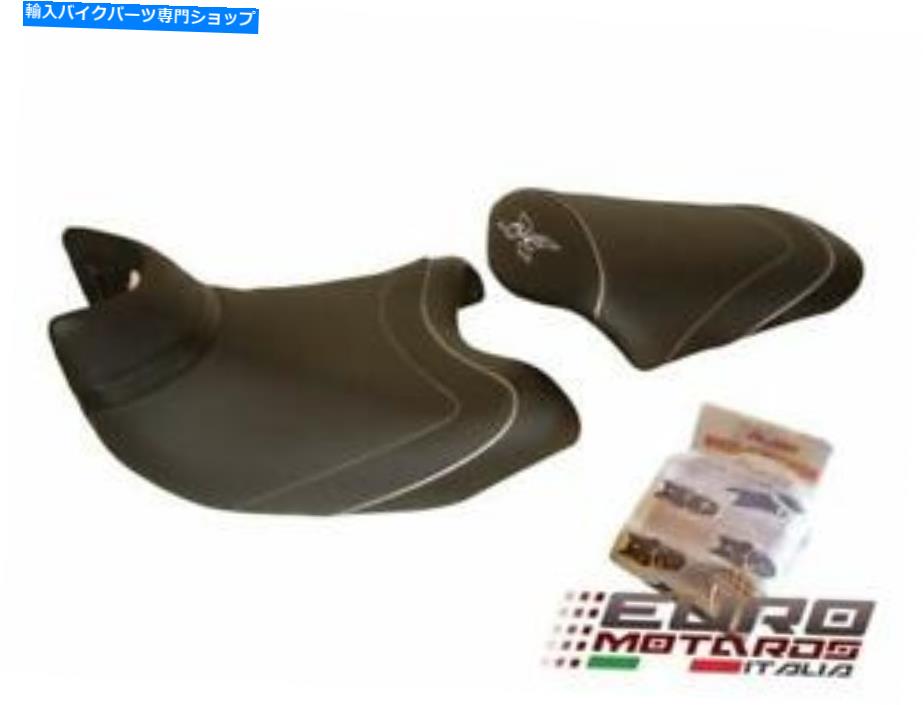 シート ホンダNC750X NC 750 xトップ販売者シートカバーハウスデスレールREF3769 Honda NC750X NC 750 X Top Sellerie Seat Cover Housse De Selle REF3769【並行輸入品】