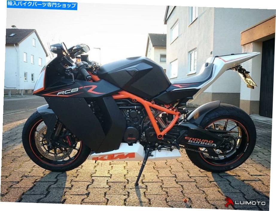 シート LuimotoライダーシートカバーフィットKTM RC8タイプII 2008-2015 LUIMOTO RIDER SEAT COVER FITS KTM RC8 TYPE II 2008-2015【並行輸入品】