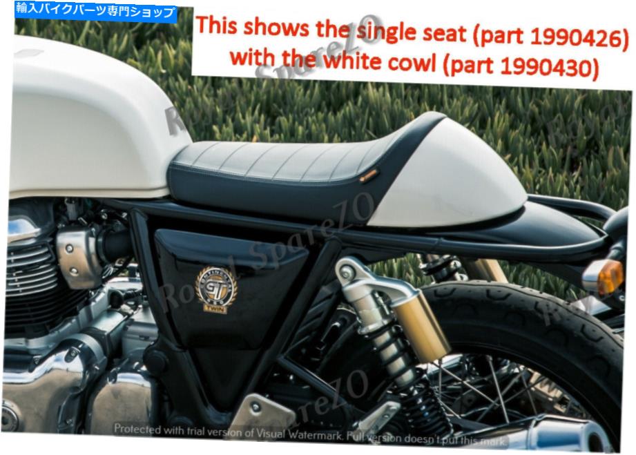 シート コンチネンタルGT 650のためのロイヤルエンフィールド「アイスクイーンカウルとシングルライダーシート」 Royal Enfield \