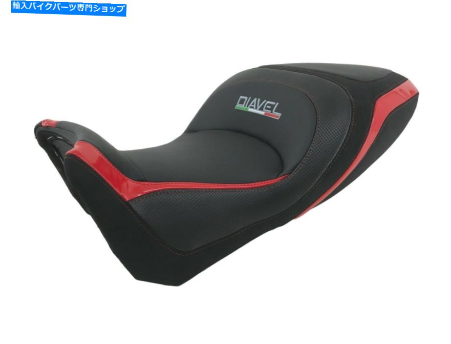 シート Ducati Diavel 1200 2011-2014トップ販売者のデザインフランスシートカバーHSD5805 For Ducati Diavel 1200 2011-2014 Top Sellerie Design France Seat Cover HSD5805【並行輸入品】