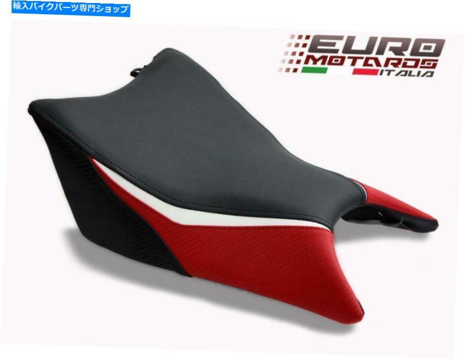シート Luimotoチーム版編集用ライダー用カバーCBR300R CB 300F 2015-2018 Luimoto Team Edition Seat Cover For Rider For Honda CBR300R CB 300F 2015-2018【並行輸入品】｜Us Custom Parts Shop USDM