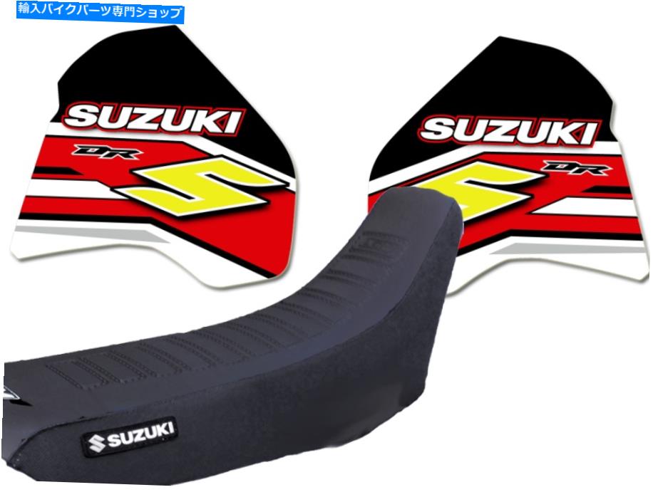 シート グラフィックスDR350 DR 350 DR350Rブラックレッド厚シートカバーGRIPPプレミアムRC4 Graphics dr350 dr 350 DR350R black red thickness Seat cover gripp premium RC4【並行輸入品】