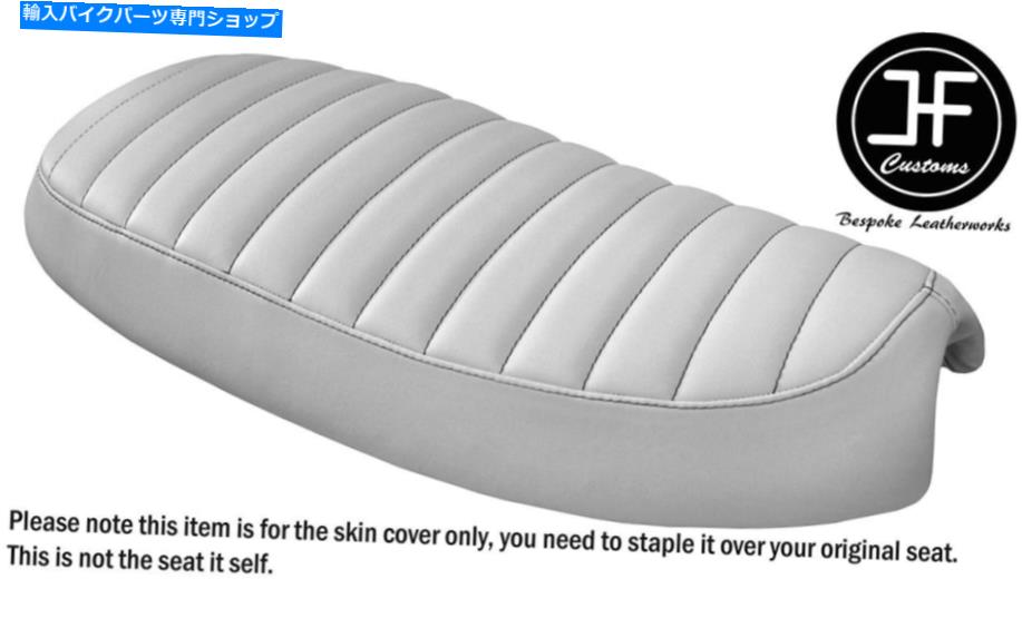 シート DSG2ホワイトビニールカスタムフィットTriumph Bonneville T100 SEデュアルシートカバー DSG2 WHITE VINYL CUSTOM FITS TRIUMPH BONNEVILLE T100 SE DUAL SEAT COVER【並行輸入品】｜Us Custom Parts Shop USDM 110,297円