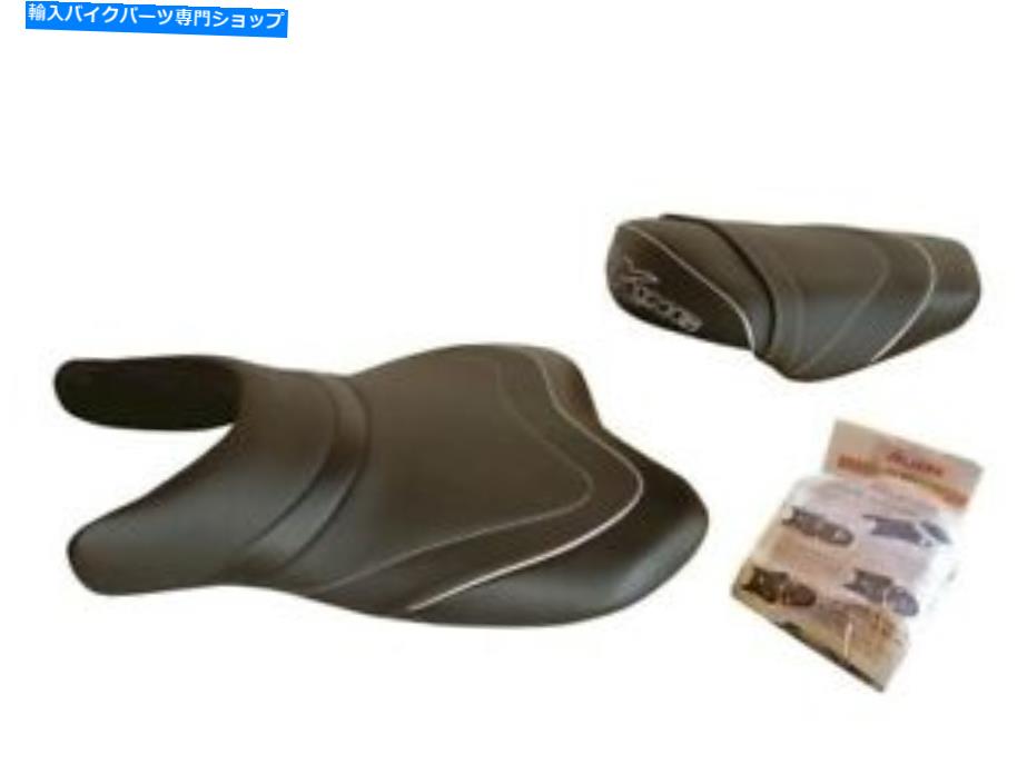 シート スズキBKING B-KING 1340トップ販売者シートカバーセットハウスデレル Suzuki Bking B-King 1340 Top Sellerie Seat Cover Set Housse De Selle【並行輸入品】