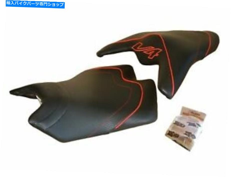 シート Aprilia RSV4 2009-2020トップ販売票フランスシートカバーアンチスリップ新しいHSD4227 Aprilia RSV4 2009-2020 Top Sellerie France Seat Cover Anti-Slip New HSD4227【並行輸入品】 44,764円