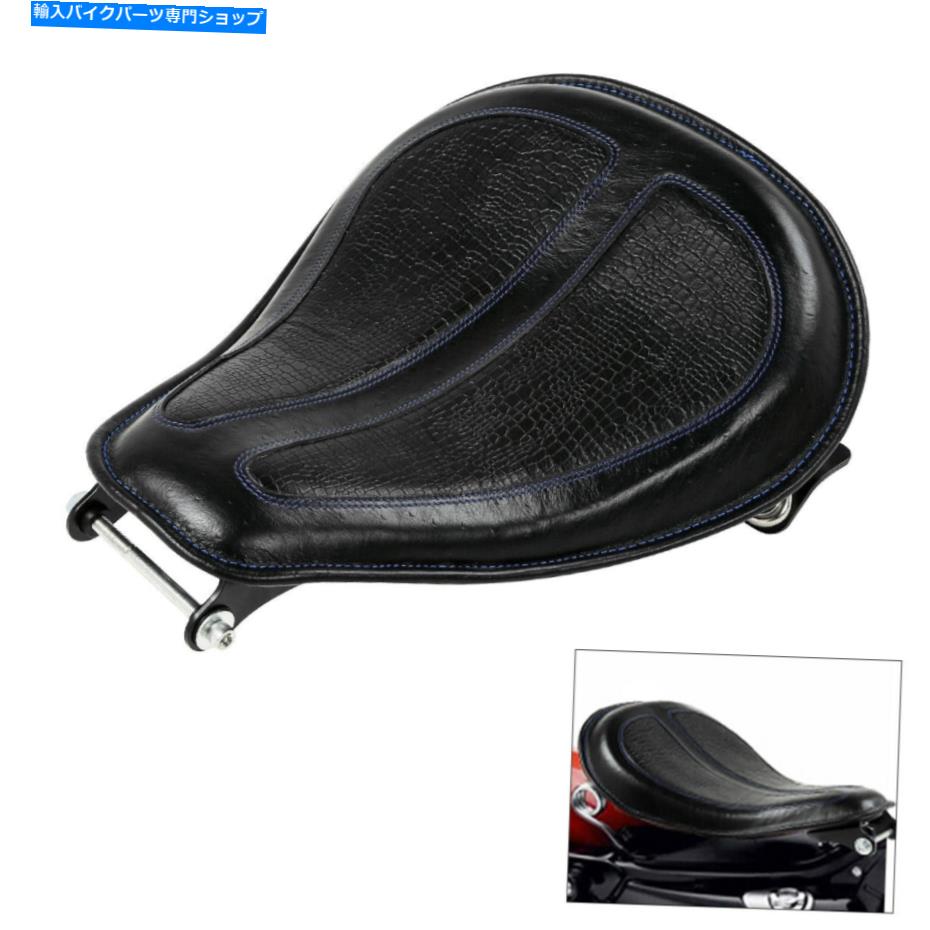 シート Harley Sportster XL 883 1200 XL1200 2004 2006 2010-2021 Solo Driver Seat Fit For Harley Sportster XL 883 1200 XL1200 2004-2006 2010-2021【並行輸入品】