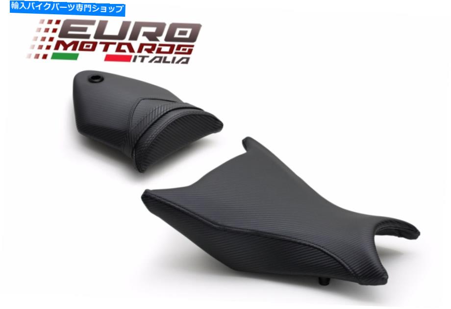 シート LuimotoベースラインシートカバーBMW S1000RR 2009-2011 Luimoto Baseline Seat Covers Front and Rear New For BMW S1000RR 2009-2011【並行輸入品】