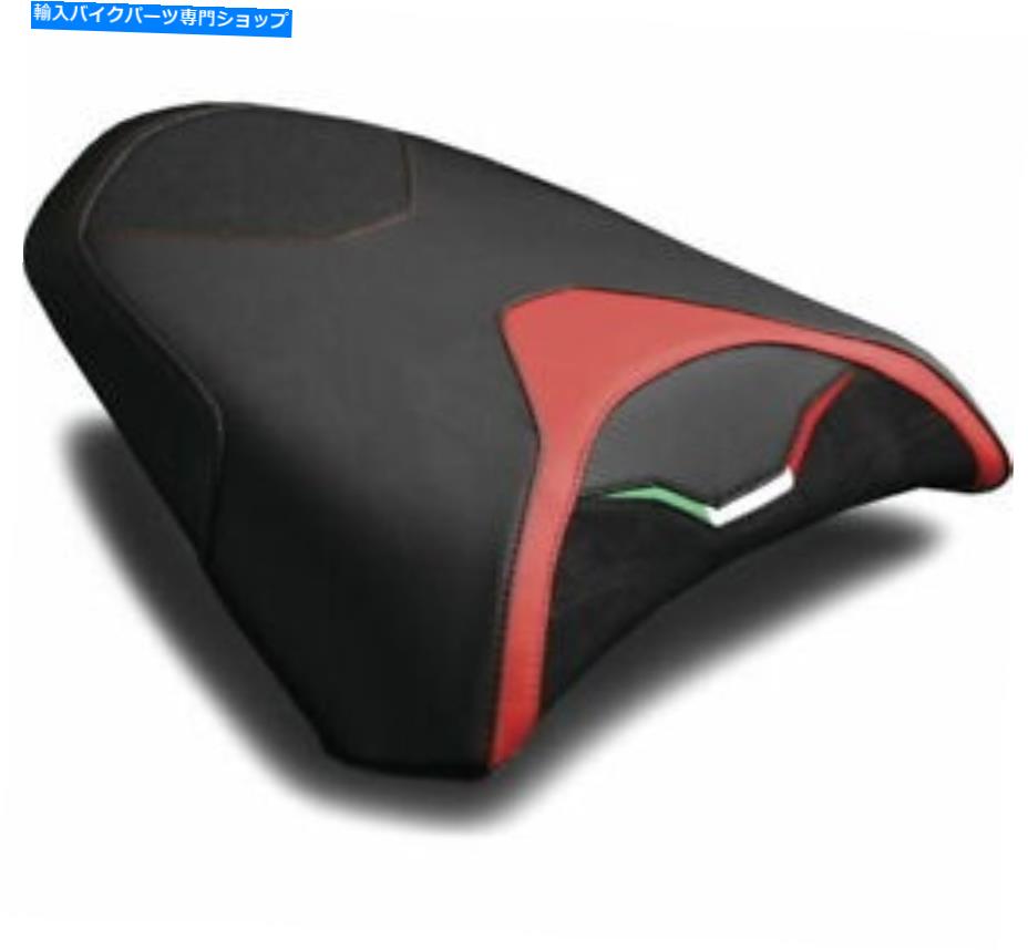 シート ルイモト1331201ドゥカティブラック/レッドのシートカバー LUIMOTO 1331201 Seat Covers for Ducati Black/Red【並行輸入品】|Us Custom Parts Shop USDM