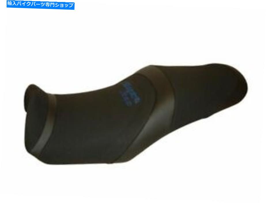 シート ヤマハファザー1000 FZS 98-05トップ販売者シートカバーセットハウスデマレ Yamaha Fazer 1000 FZS 98-05 Top Sellerie Seat Cover Set Housse De Selle【並行輸入品】｜Us Custom Parts Shop USDM