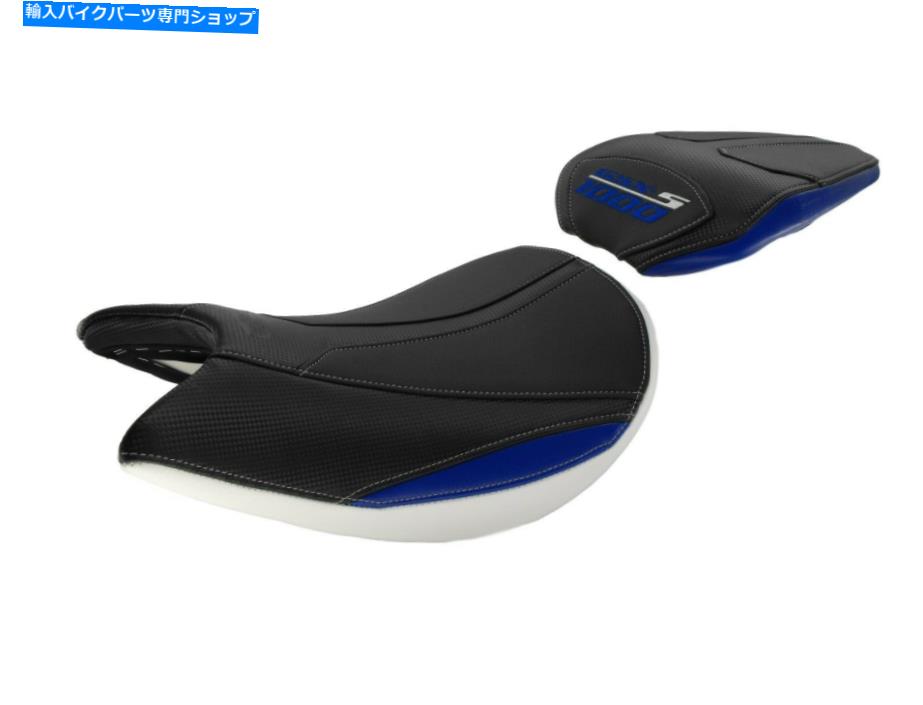 シート スズキGSX-S 1000 2015-2020トップ販売スリップ滑り止めニューHSD5391 Suzuki GSX-S 1000 2015-2020 Top Sellerie Seat Cover Anti-Slip New HSD5391【並行輸入品】