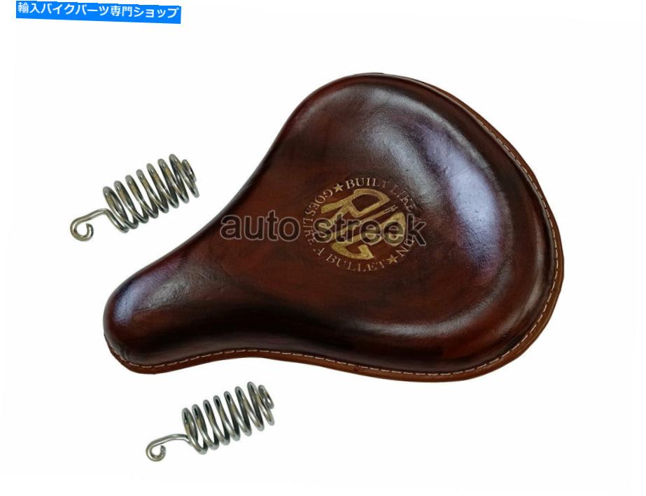 シート ロイヤルエンフィールド純正レザーフロントソロシートアンティークブラウンクラシック350 500 Royal Enfield Genuine Leather Front Solo Seat Antique Brown For Classic 350 500【並行輸入品】 44,764円