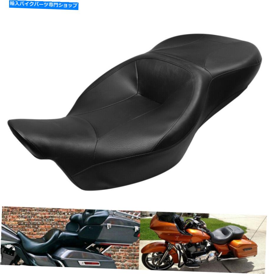 シート トライグライド2014年をツーリングするためのオートバイライダー＆旅客2アップサドルシート Motorcycle Rider & Passenger Two Up Saddle Seat For Touring Tri Glide 2014-Later【並行輸入品】