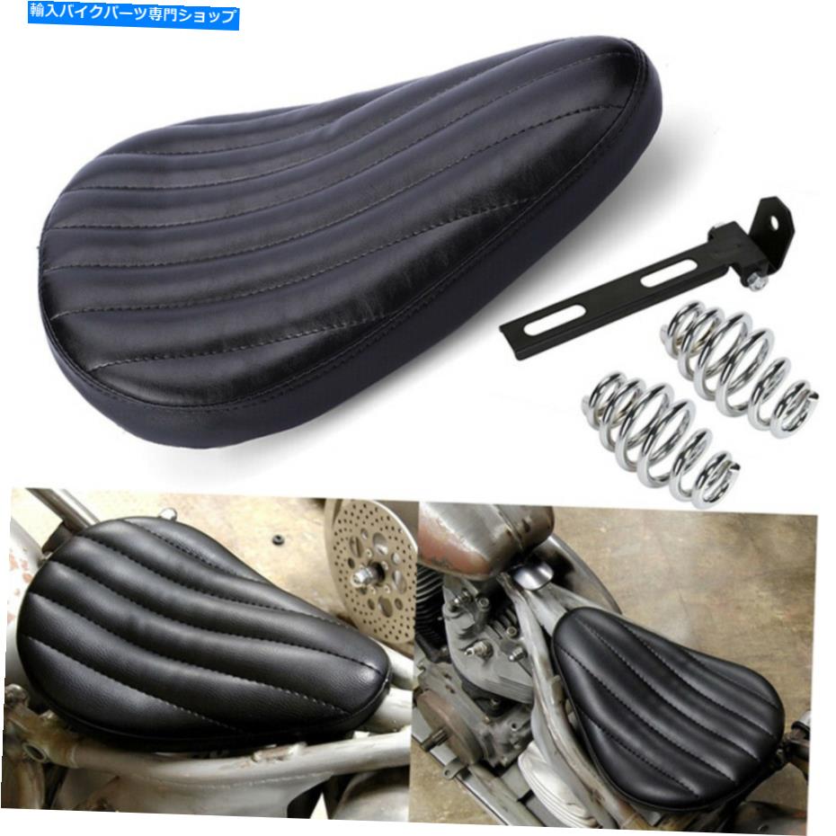 シート Harley Sportster Bobberチョッパーのための黒のフロントドライバーのソロシートクッションカバー Black Front Driver Solo Seat Cushion Cover For Harley Sportster Bobber Chopper【並行輸入品】｜Us Custom Parts Shop USDM