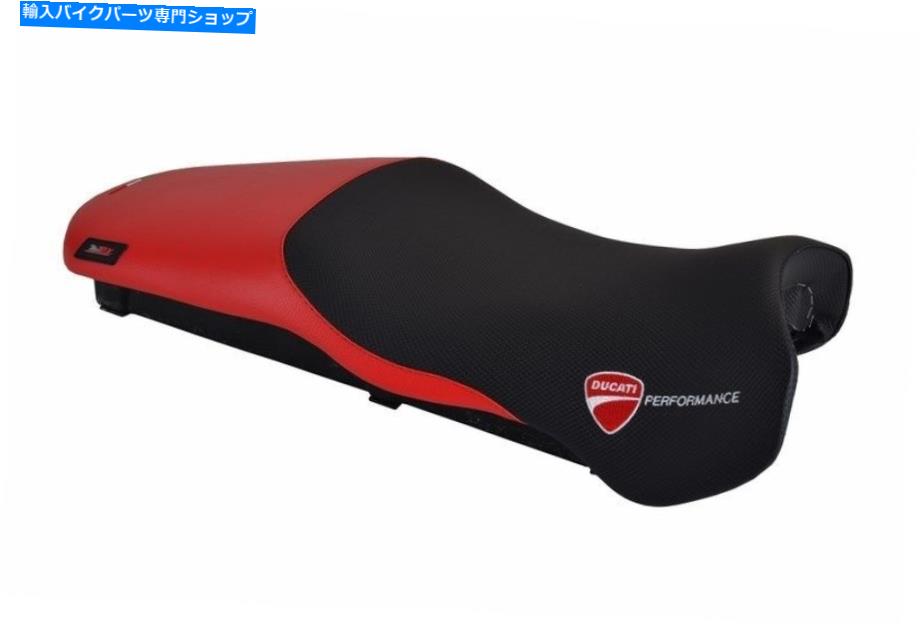 シート DUCATIスーパースポーツSS 750 900 1999-2007 Motok Seat Cover B594 / K2アンチスリップ8 Ducati Supersport SS 750 900 1999-2007 MotoK Seat Cover B594/K2 ANTI SLIP 8【並行輸入品】｜Us Custom Parts Shop USDM 42,131円