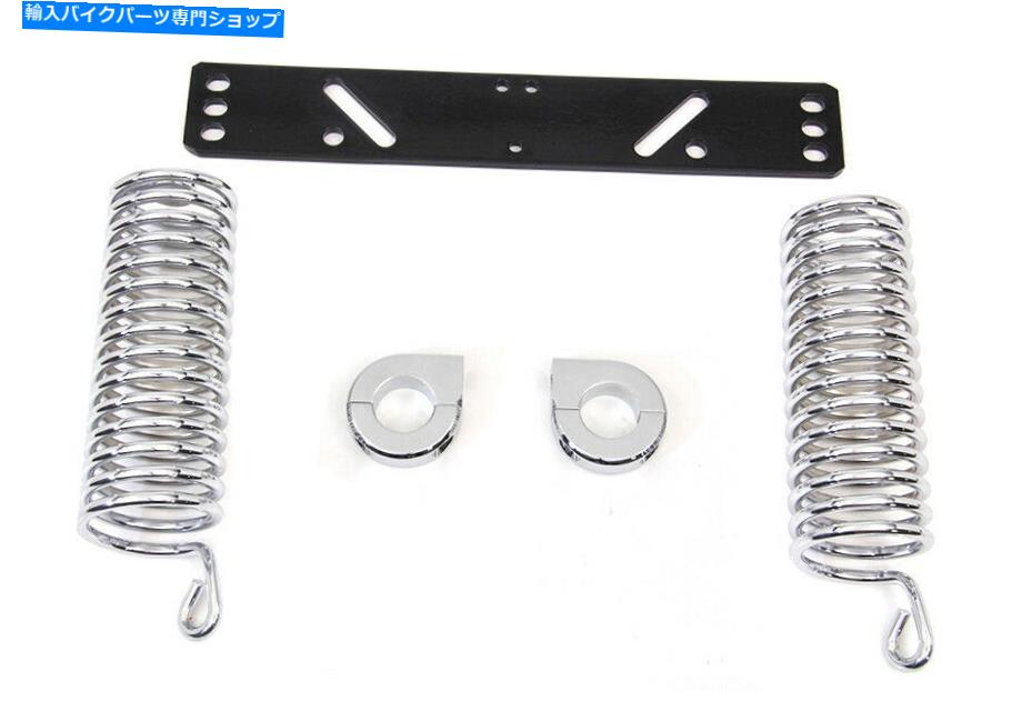 シート クロム補助ソロシートスプリングキットハーレーダビッドソンフィットフィット Chrome Auxiliary Solo Seat Spring Kit fits Harley-Davidson【並行輸入品】|Us Custom Parts Shop USDM