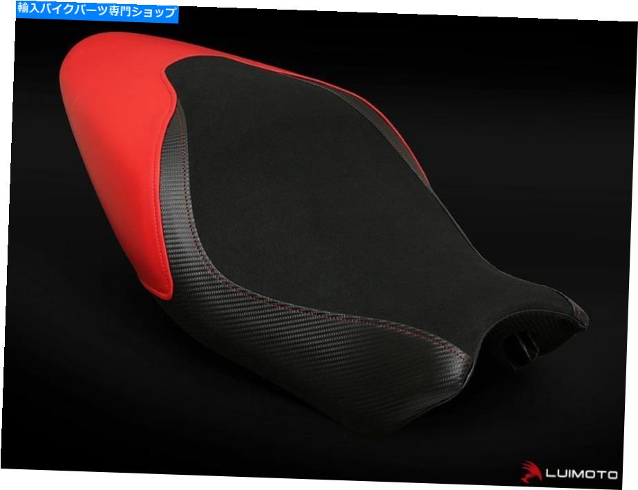 シート DUCATI MONSTER 2014-2016 821 1200ベースラインシートカバーカバーBy Luimoto DUCATI MONSTER 2014-2016 821 1200 BASELINE SEAT COVERS COVER BY LUIMOTO【並行輸入品】