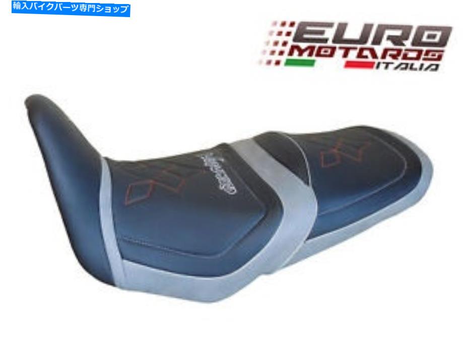 シート Honda Varadero XL1000 V 1998-2006フランス製の売り手シートカバーREF4397 Honda Varadero XL1000 V 1998-2006 Top Sellerie Seat Cover Made In France REF4397【並行輸入品】