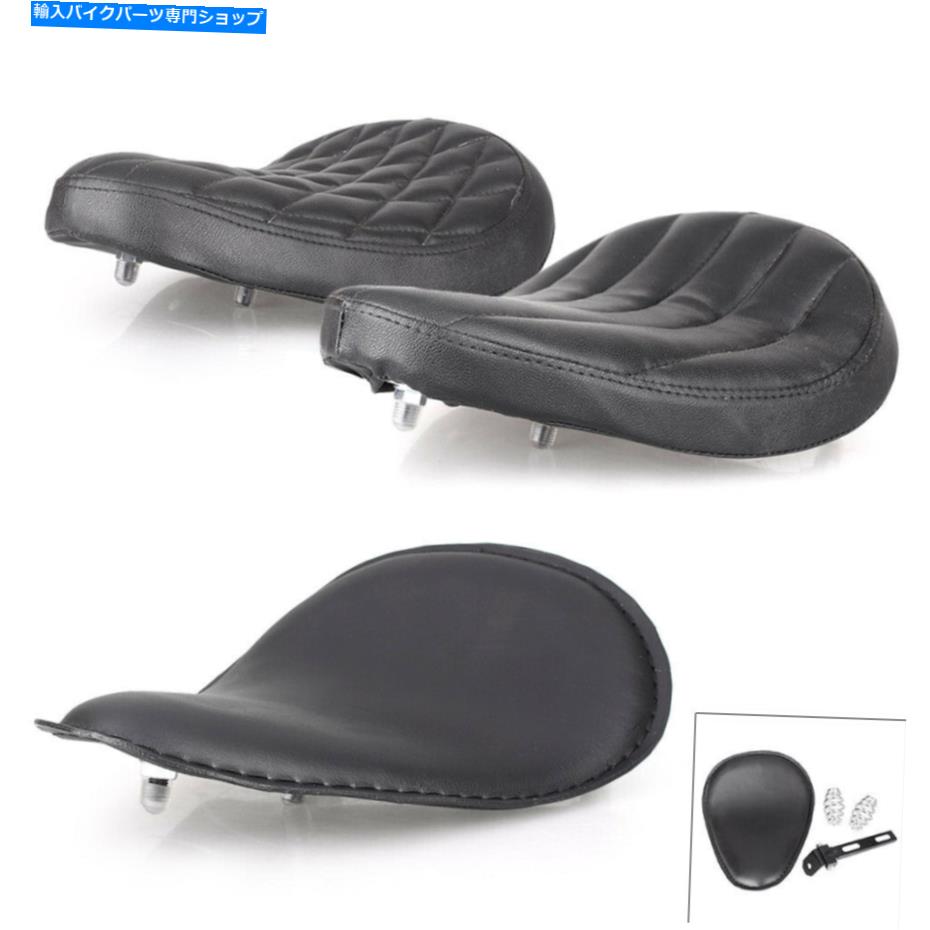 シート レザー3 "スプリングソロブラケットシートオートバイフィットハーレーチョッパーボバーカスタム Leather 3" Spring Solo Bracket Seat Motorcycle Fit Harley Chopper Bobber Custom【並行輸入品】|Us Custom Parts Shop USDM