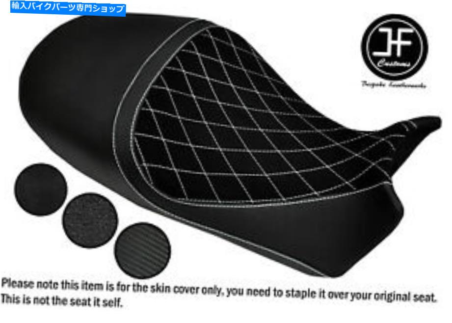 シート DSG5ホワイトセントカーボンスエードグリップビニールカスタムフィットDUCATI DIAVELローシートカバー DSG5 WHITE ST CARBON SUEDE GRIP VINYL CUSTOM FITS DUCATI DIAVEL LOW SEAT COVER【並行輸入品】