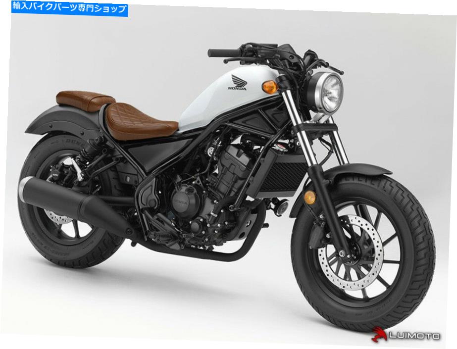 シート Honda Rebel 300 500 2017-2021ライダーシートカバーカバービンテージダイヤモンドルイモト HONDA REBEL 300 500 2017-2021 RIDER SEAT COVER COVERS VINTAGE DIAMOND LUIMOTO【並行輸入品】｜Us Custom Parts Shop USDM