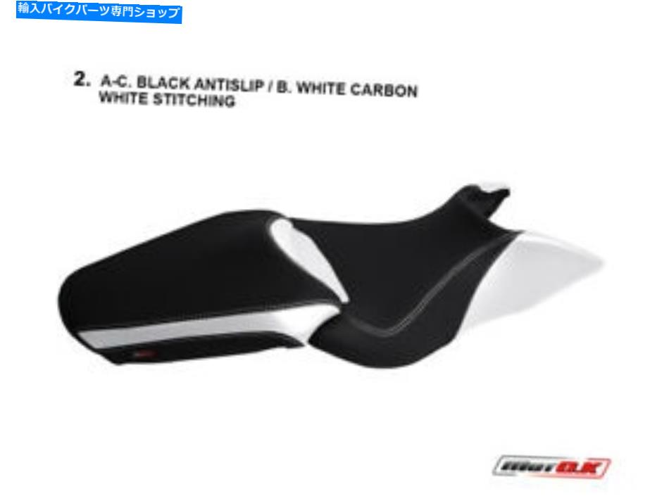 シート Aprilia Mana 850 2008-2015 Motok Seat Cover D452 / 2アンチスリップ防水レースwhi Aprilia Mana 850 2008-2015 MotoK Seat Cover D452/2 ANTI SLIP waterproof race whi【並行輸入品】 43,887円