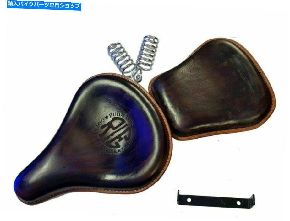 シート ロイヤルエンフィールドスタンダードエレクトラのための純粋な革前部の刻まれたサドルシート Pure Leather Front Rear Engraved Saddle Seat for Royal Enfield Standard Electra【並行輸入品】｜Us Custom Parts Shop USDM