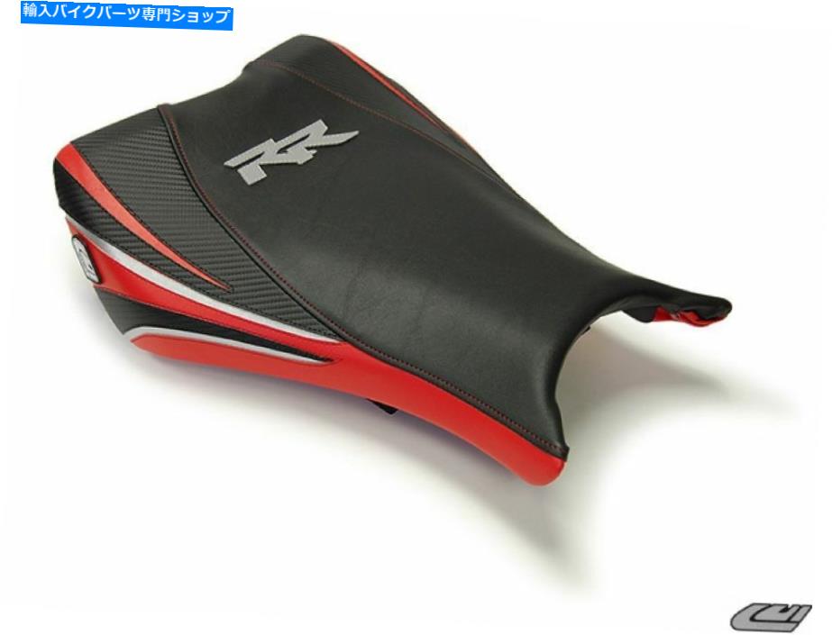 シート ホンダCBR1000RR 2008-2011部族のフライトシートはライダールイモトをカバーしています HONDA CBR1000RR 2008-2011 TRIBAL FLIGHT SEAT COVERS RIDER LUIMOTO【並行輸入品】 44,764円