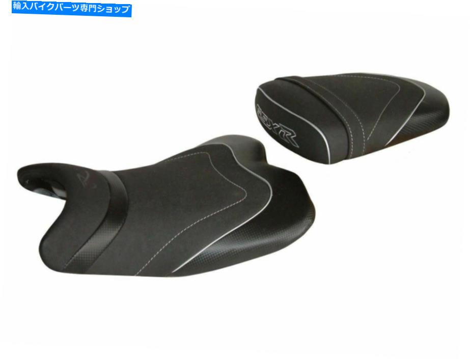 シート スズキGSXR 600 06-07トップ販売者シートカバーセットハウスデレル Suzuki GSXR 600 06-07 Top Sellerie Seat Cover Set Housse De Selle【並行輸入品】