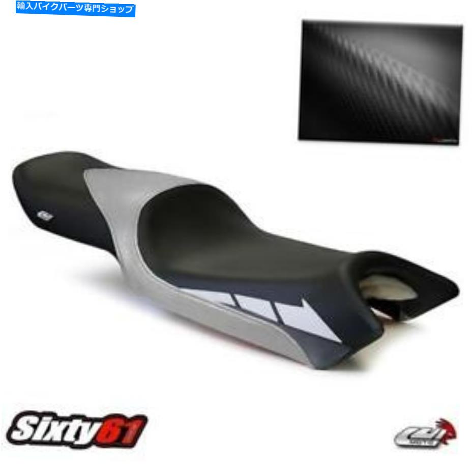 シート ヤマハFZ6シートカバー2004-2007 2008ルイモトフロントブラックシルバーカーボンファイバー Yamaha FZ6 Seat Cover 2004-2007 2008 Luimoto Front Black Silver Carbon Fiber【並行輸入品】 43,009円