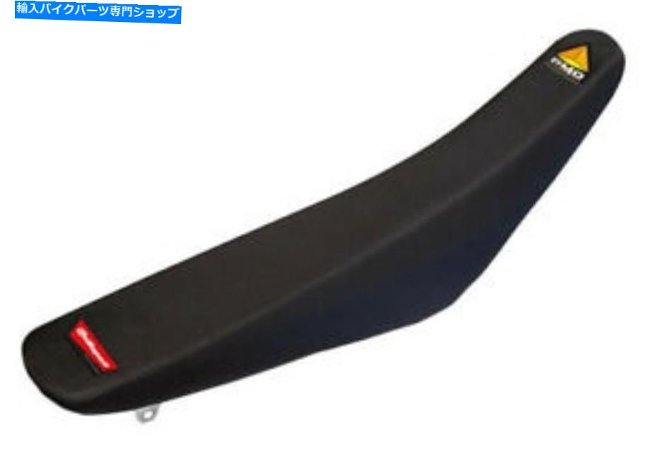 シート Polisport 8153100002シートベースブラック Polisport 8153100002 Complete Seat Base Black【並行輸入品】