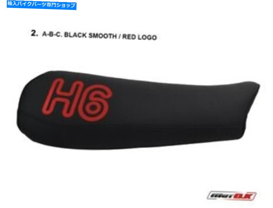 シート Montesa Enduro 360 H2 MOTOKシートカバーブラックカラーレッドロゴ MONTESA ENDURO 360 H2 MotoK Seat Cover Black Color Red Logo【並行輸入品】