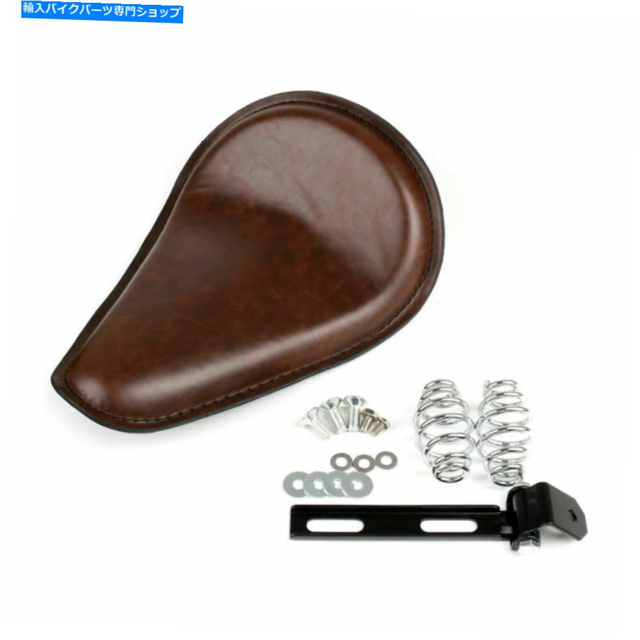 シート Sportster XL 883 1200 AT2用ソロシート+春取付ブラケットキットキット Solo Seat+Spring Mounting Bracket Kit For Sportster XL 883 1200 AT2【並行輸入品】｜Us Custom Parts Shop USDM
