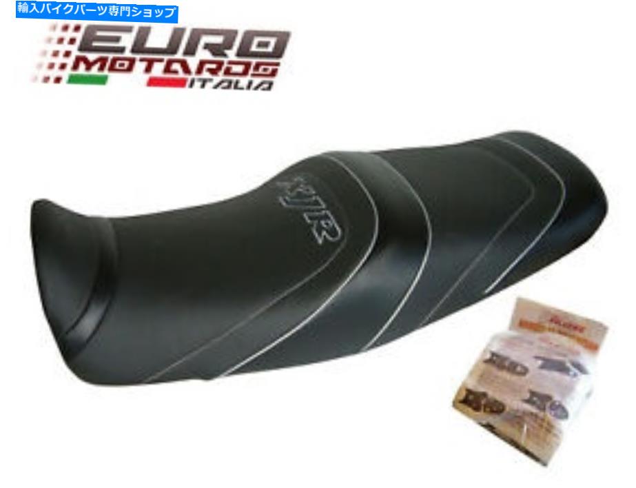 楽天市場】タックロール シート 黒 皮 XJR1200 / XJR1300