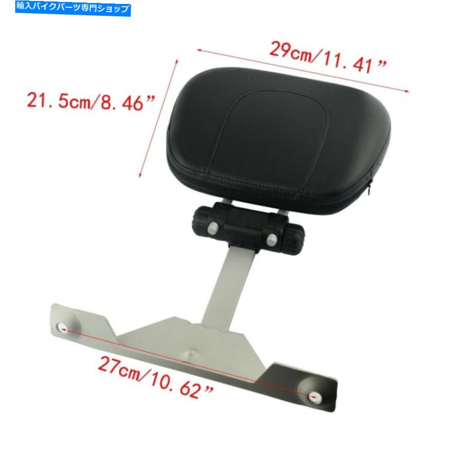 シート BMW R1200GS ADV 2013-2016用オートバイライダーシートドライバーバックレストパッド Motorcycle Rider Seat Driver Back Rest Pad For BMW R1200GS ADV 2013-2016【並行輸入品】