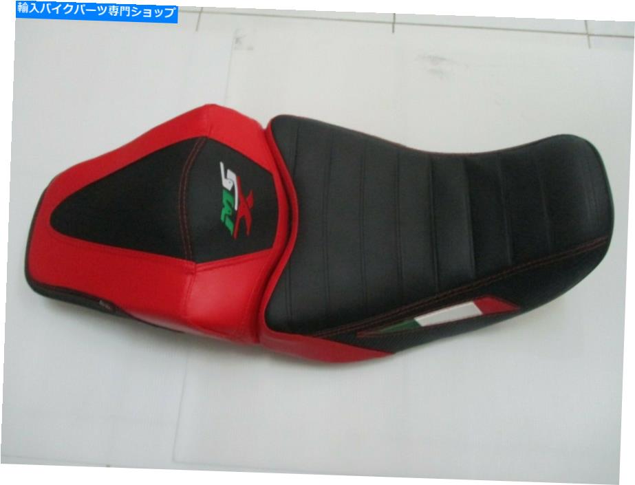 シート HONDA GROM 125 MSX125年2017-2019モダンシート「ロゴ付き赤」＃bi4029＃ Honda GROM 125 MSX125 year 2017-2019 Modern Seat \