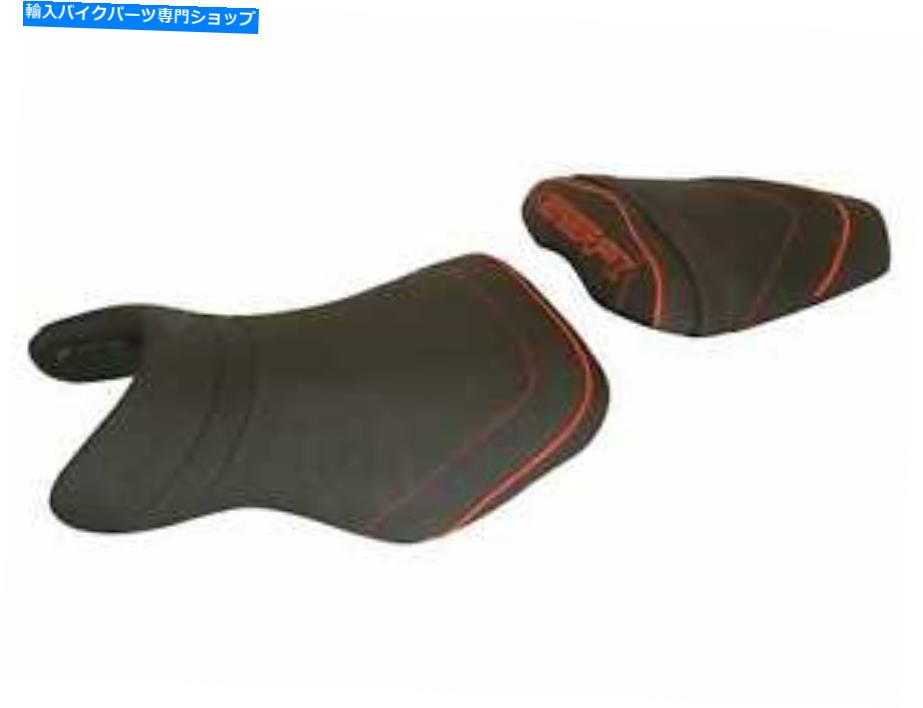 シート Suzuki GSR 750 2011-2015のためのトップ販売者シートカバーフランス製HSD3603 For Suzuki GSR 750 2011-2015 Top Sellerie Seat Cover Made In France HSD3603【並行輸入品】