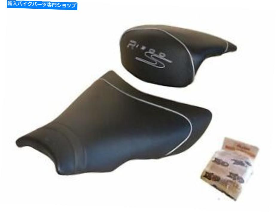 シート BMW R1200S 2006 - 2007トップ販売者シートカバーセットデザイナーブラックレースホワイトA BMW R1200S 2006 - 2007 Top Sellerie Seat Cover set Designer black race white A【並行輸入品】